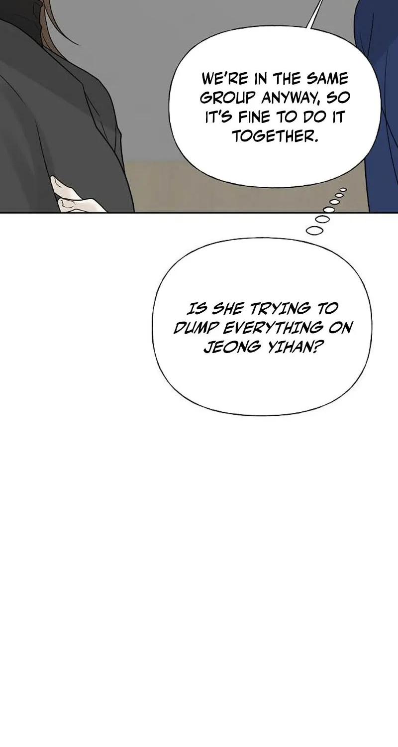 Read Gentle Intruder chapter 24 image 79 on Lezhin