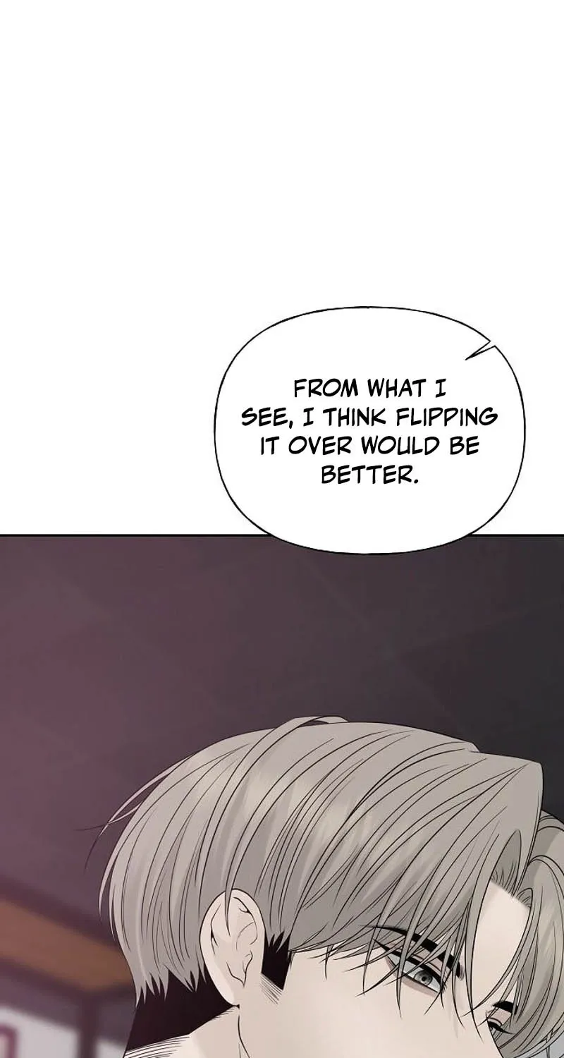 Read Gentle Intruder chapter 24 image 8 on Lezhin