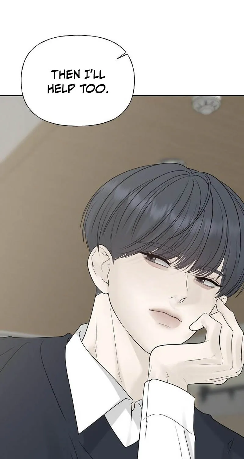 Read Gentle Intruder chapter 24 image 80 on Lezhin