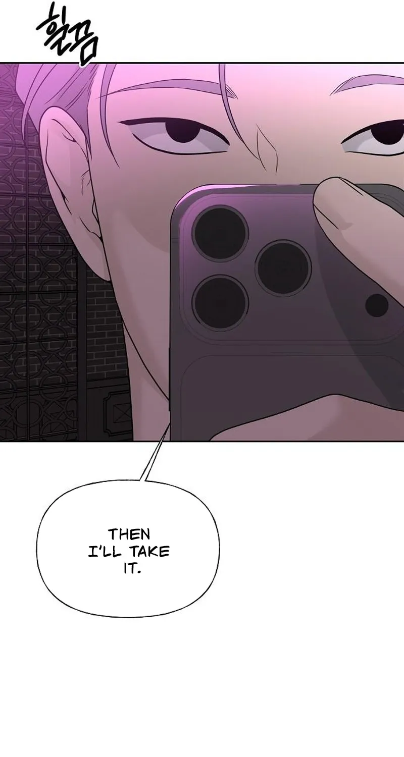 Read Gentle Intruder chapter 25 image 10 on Lezhin