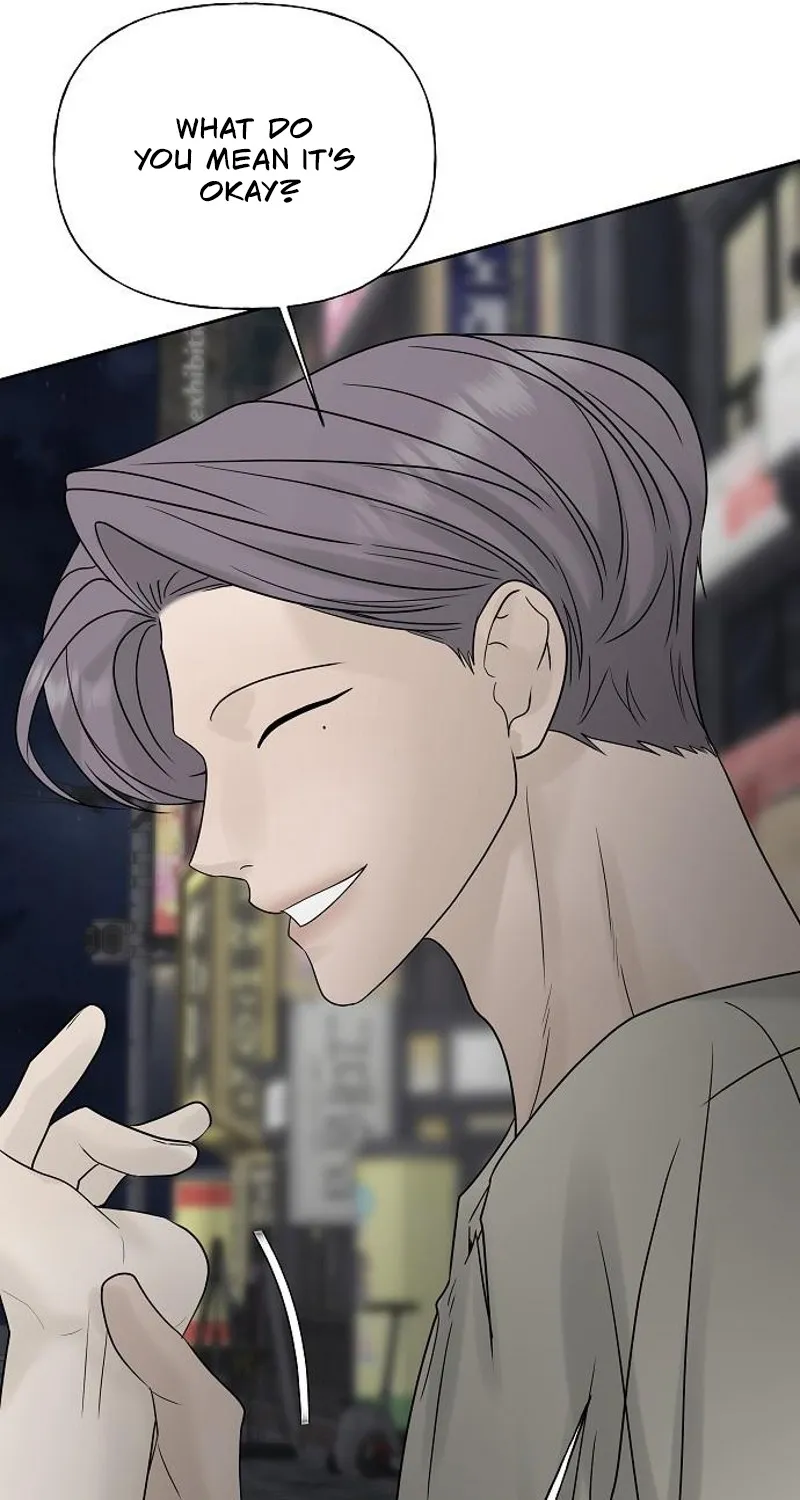 Read Gentle Intruder chapter 25 image 101 on Lezhin