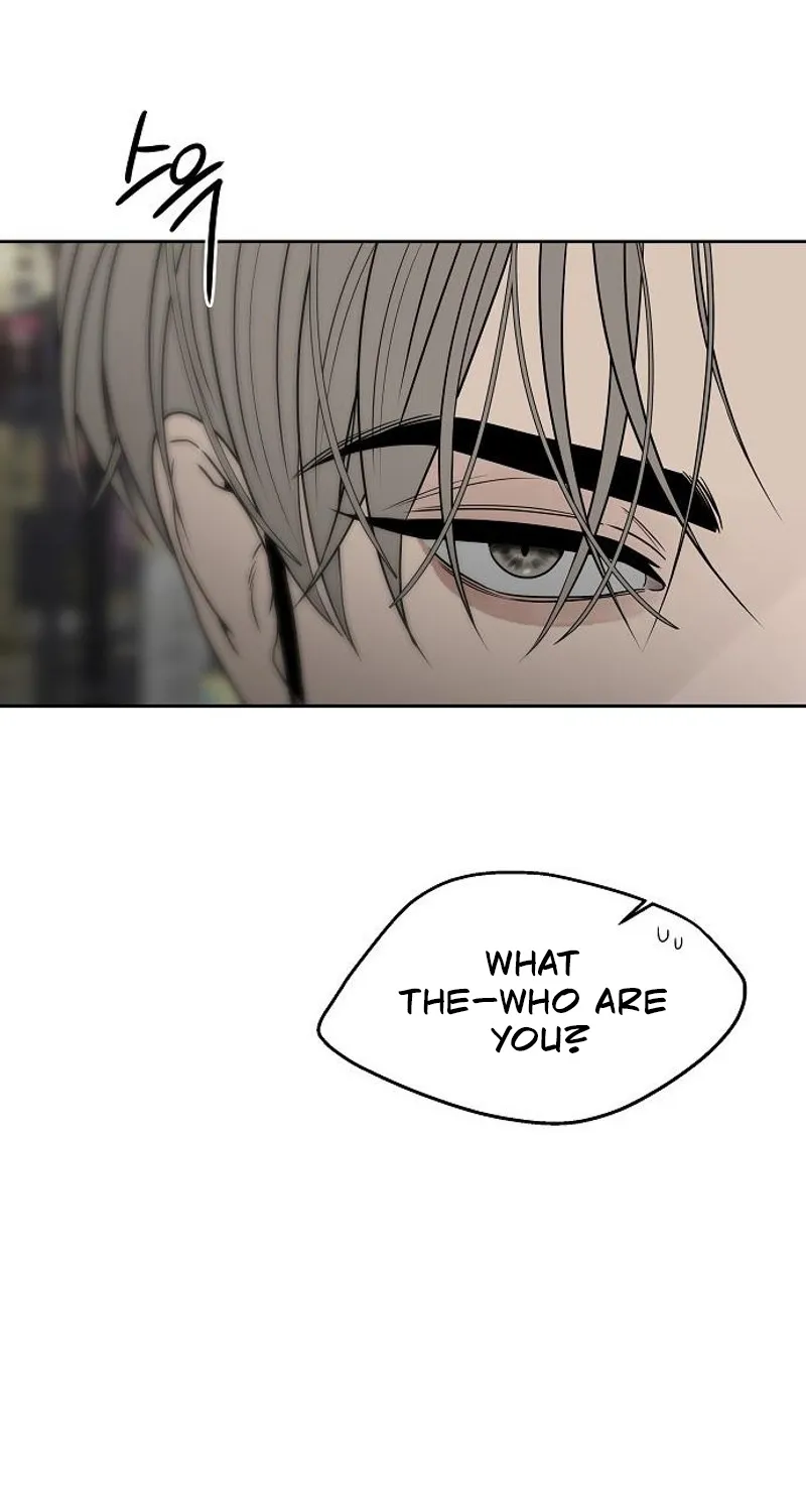 Read Gentle Intruder chapter 25 image 106 on Lezhin