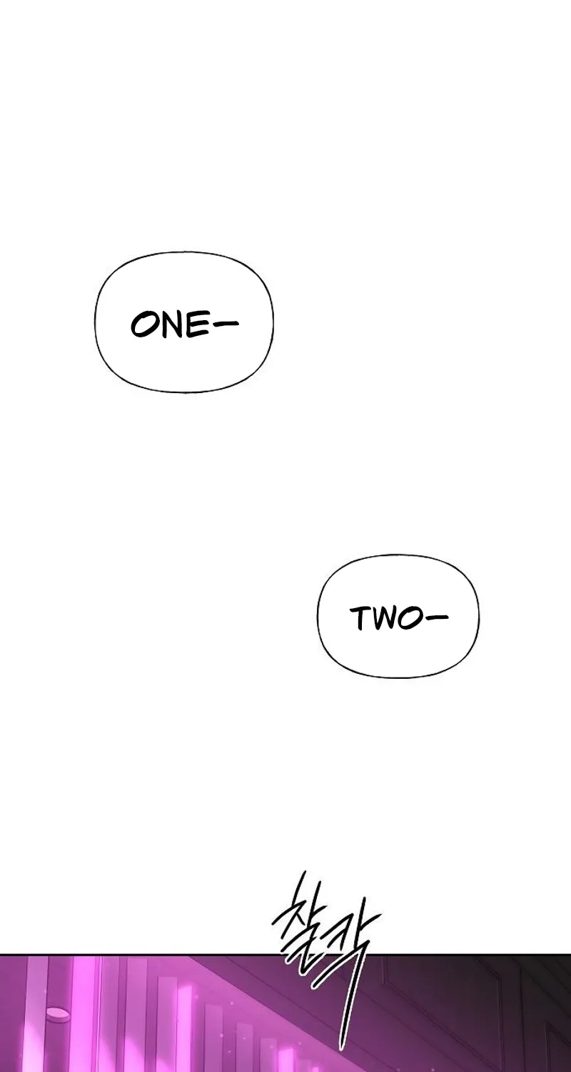 Read Gentle Intruder chapter 25 image 11 on Lezhin
