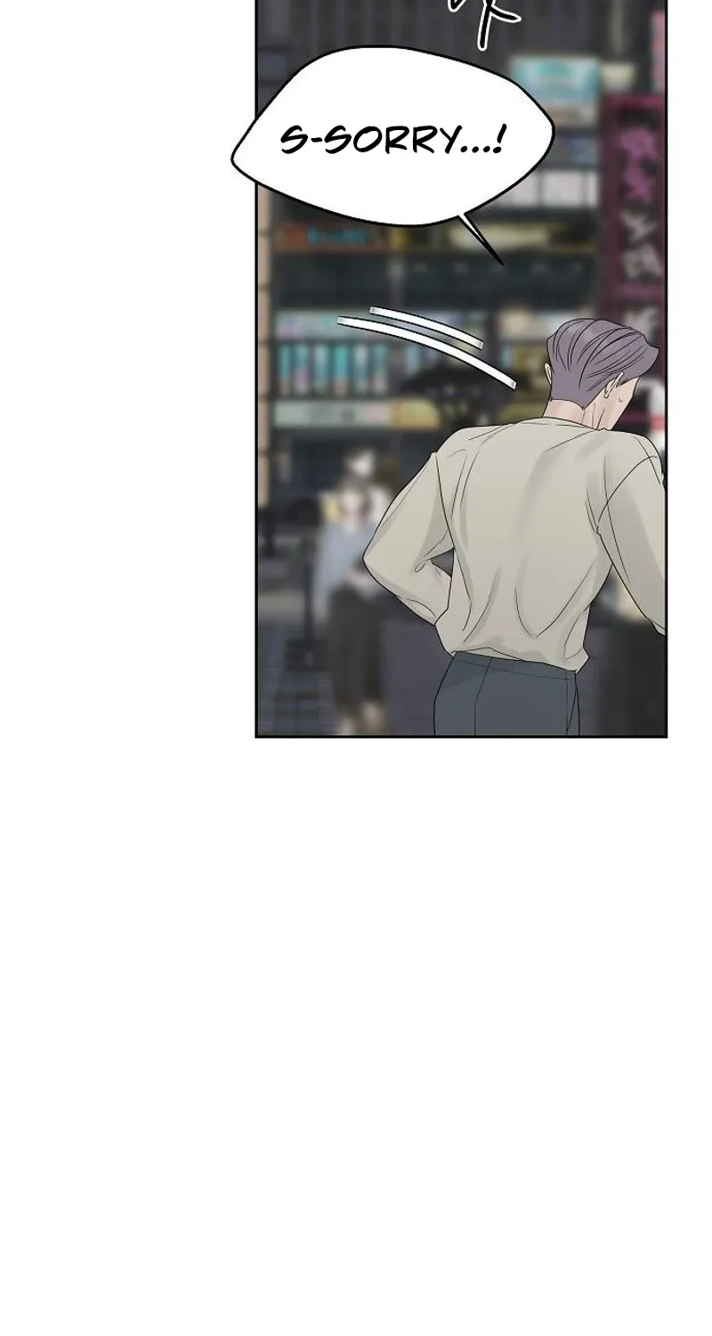 Read Gentle Intruder chapter 25 image 113 on Lezhin