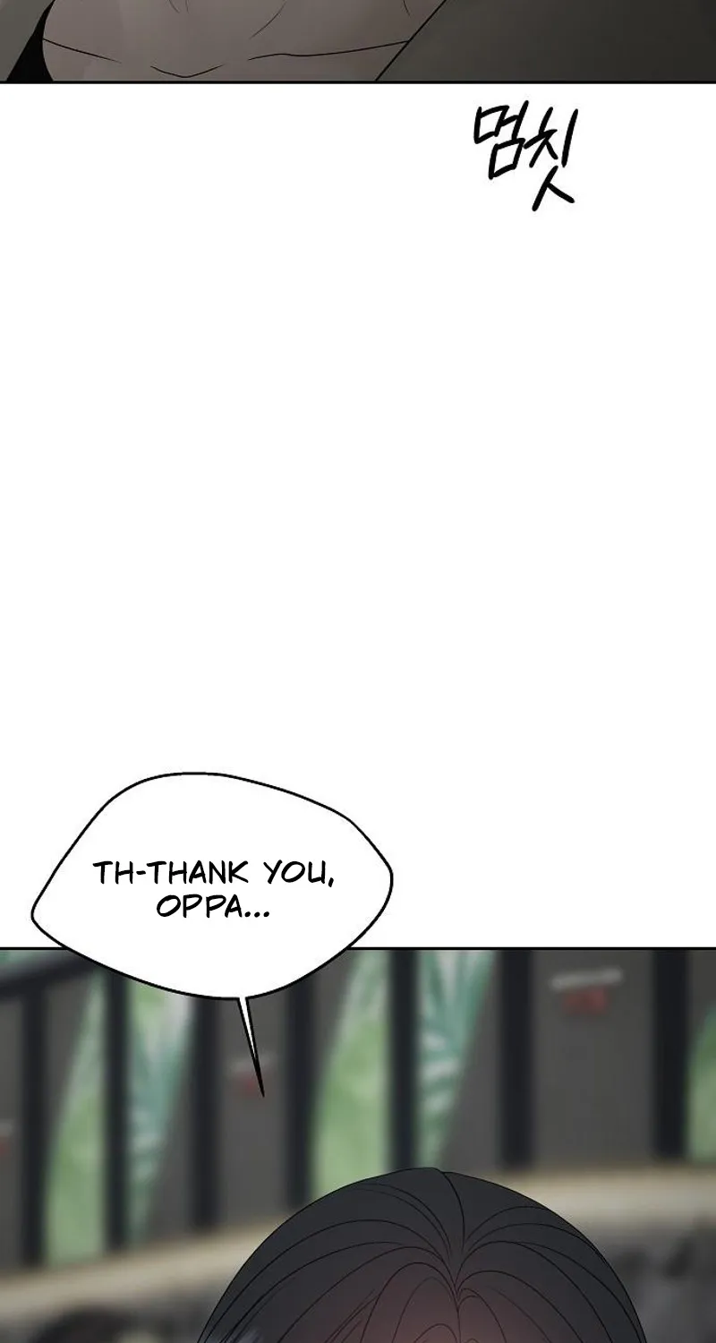 Read Gentle Intruder chapter 25 image 117 on Lezhin