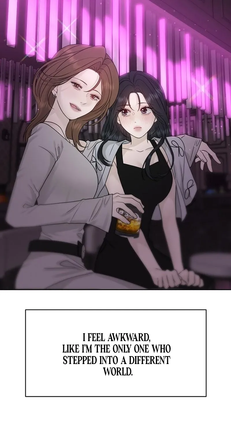 Read Gentle Intruder chapter 25 image 12 on Lezhin
