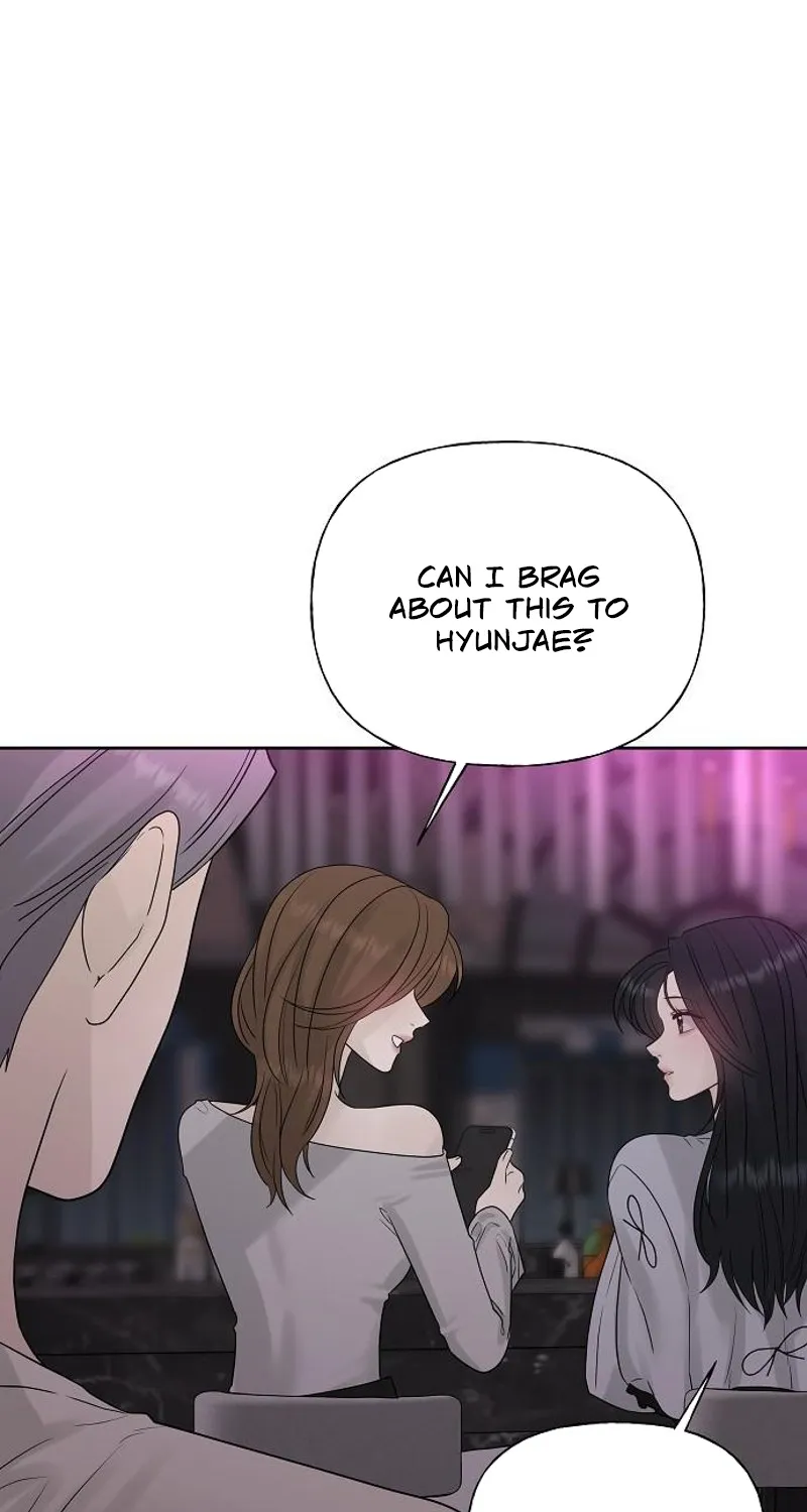 Read Gentle Intruder chapter 25 image 14 on Lezhin