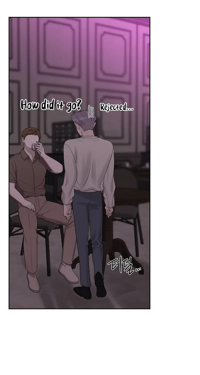 Read Gentle Intruder chapter 25 image 16 on Lezhin