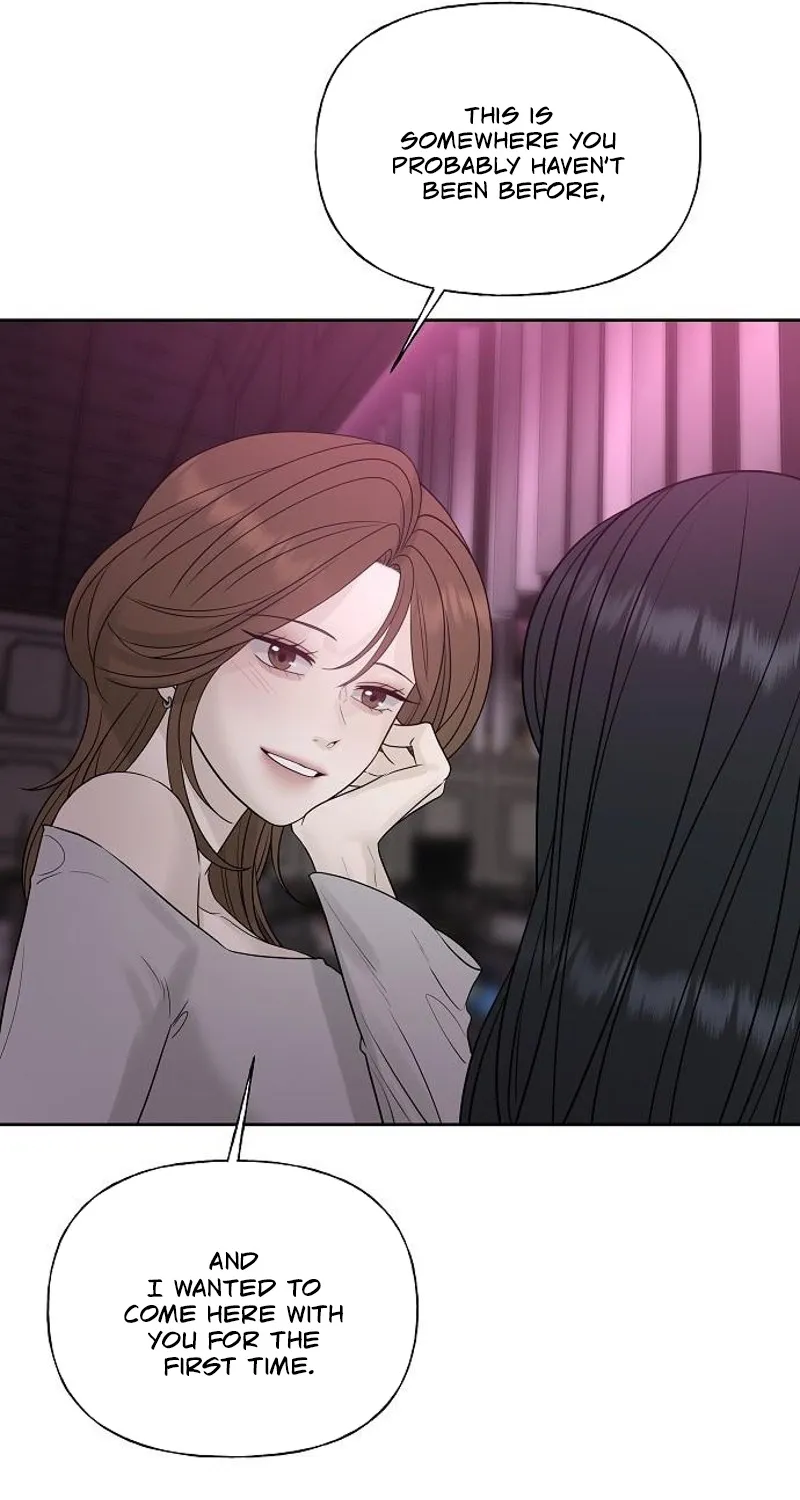 Read Gentle Intruder chapter 25 image 20 on Lezhin