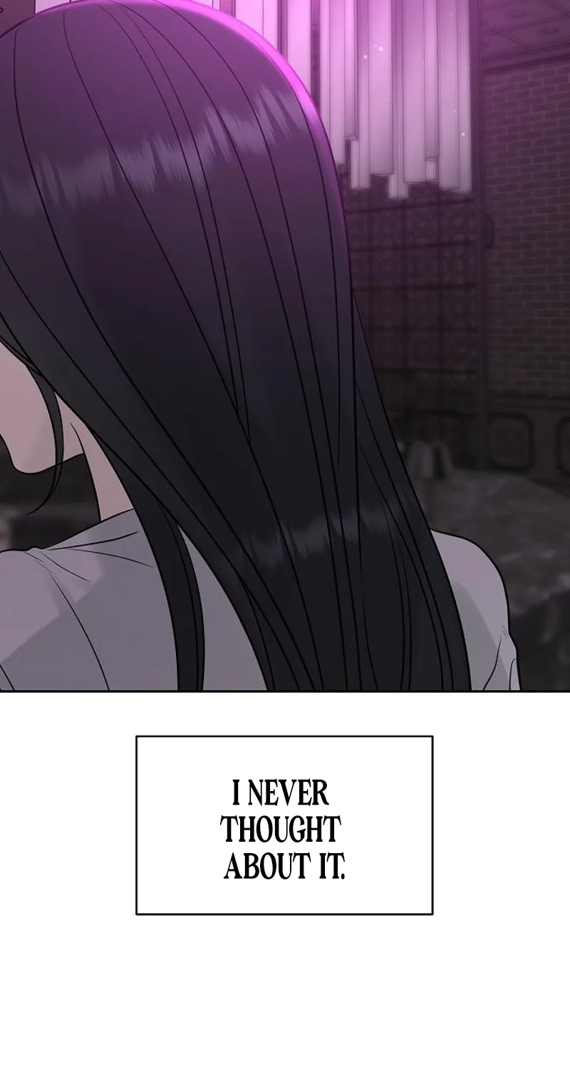 Read Gentle Intruder chapter 25 image 25 on Lezhin
