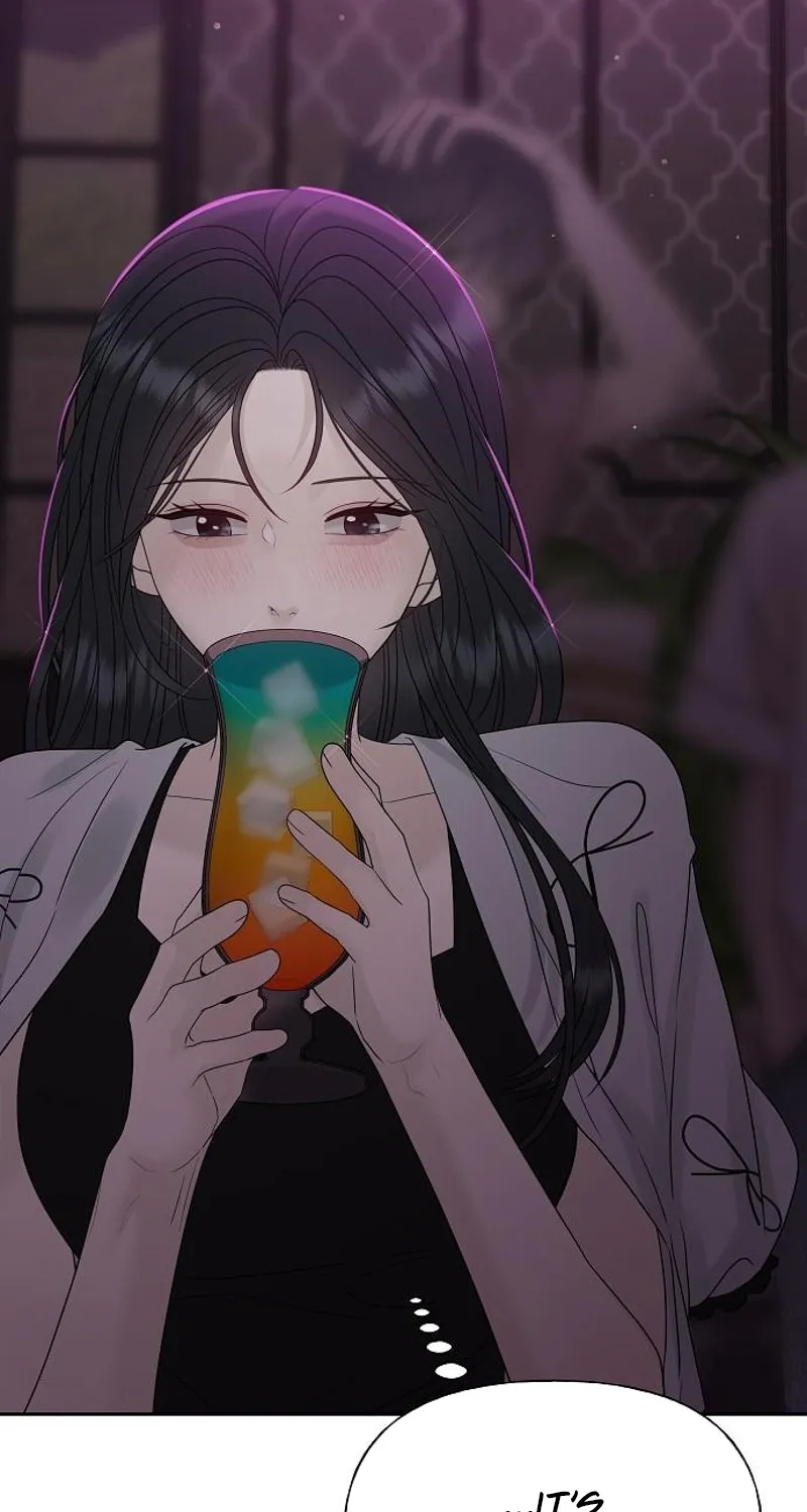 Read Gentle Intruder chapter 25 image 34 on Lezhin
