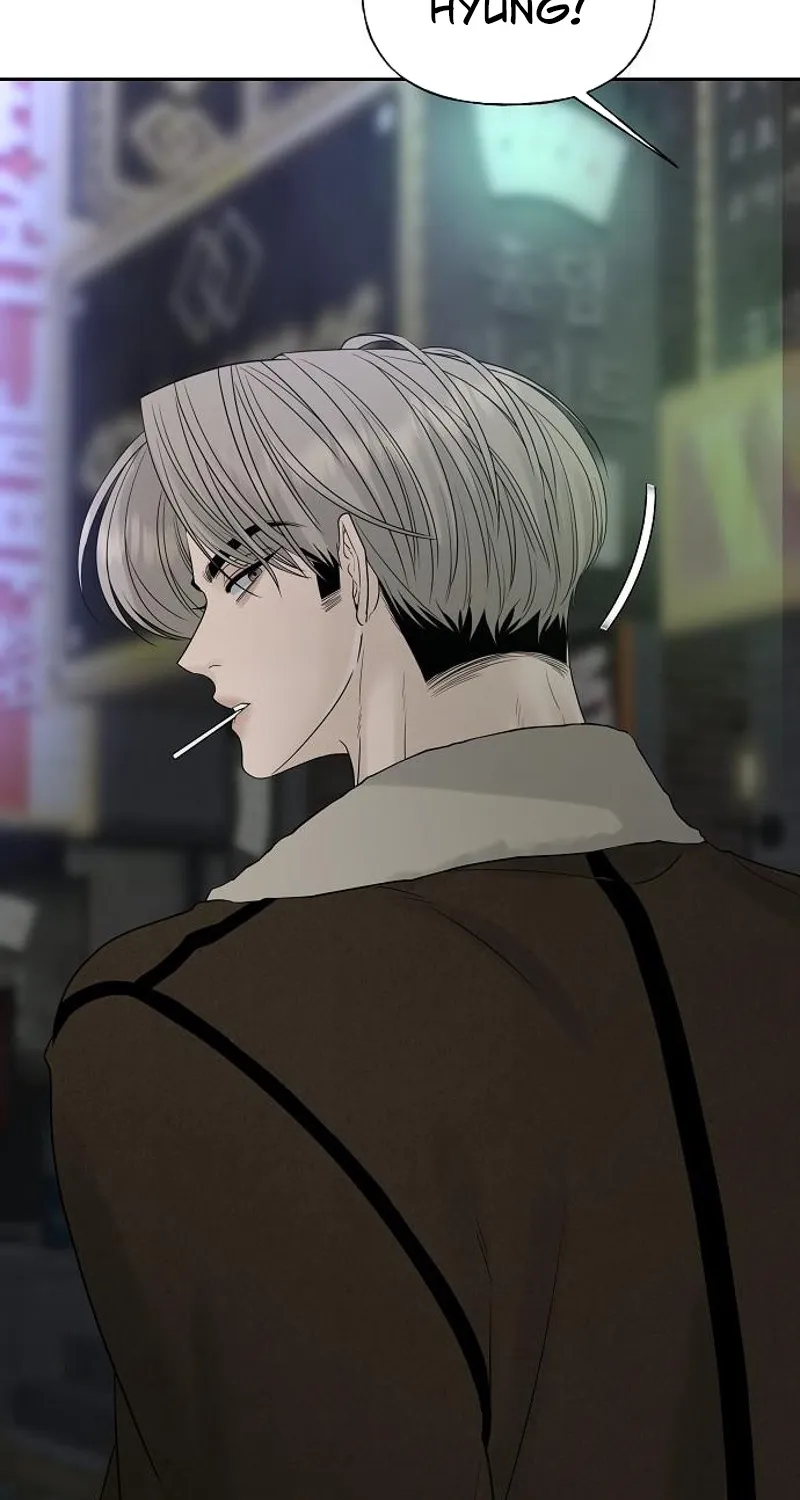 Read Gentle Intruder chapter 25 image 47 on Lezhin