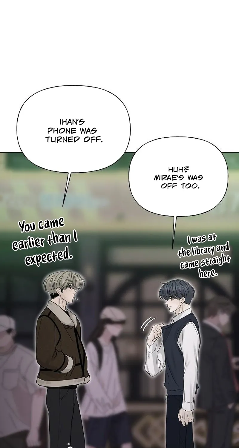 Read Gentle Intruder chapter 25 image 52 on Lezhin