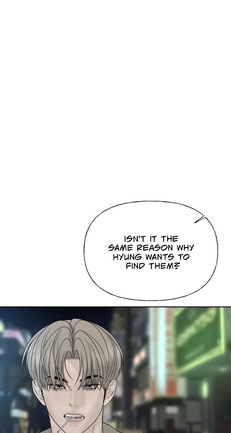 Read Gentle Intruder chapter 25 image 57 on Lezhin