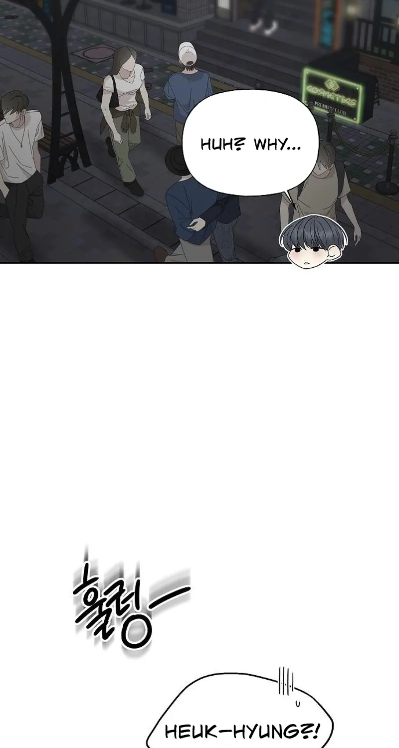 Read Gentle Intruder chapter 25 image 66 on Lezhin