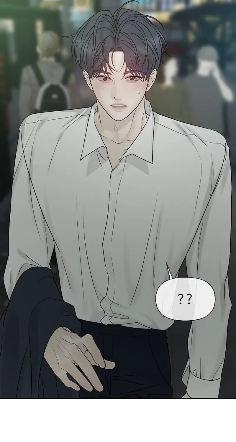 Read Gentle Intruder chapter 25 image 70 on Lezhin