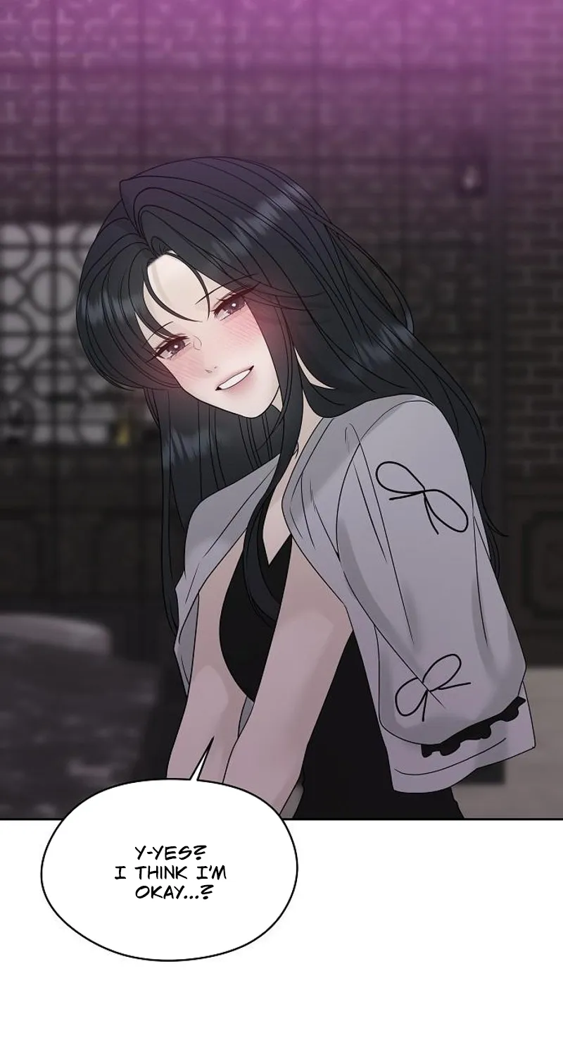 Read Gentle Intruder chapter 25 image 75 on Lezhin