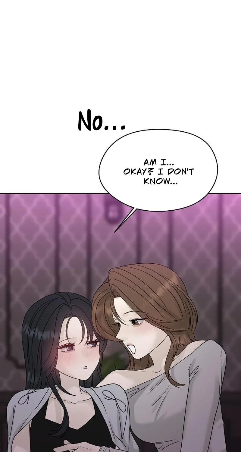 Read Gentle Intruder chapter 25 image 76 on Lezhin