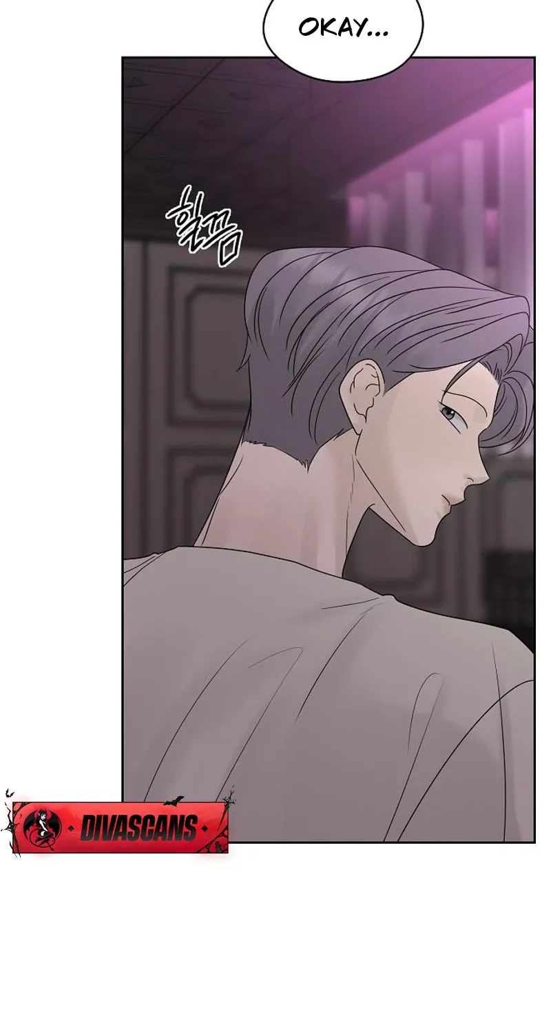 Read Gentle Intruder chapter 25 image 78 on Lezhin