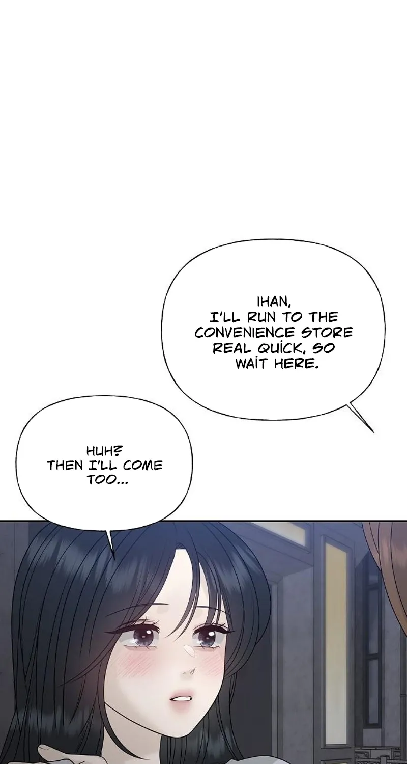 Read Gentle Intruder chapter 25 image 81 on Lezhin