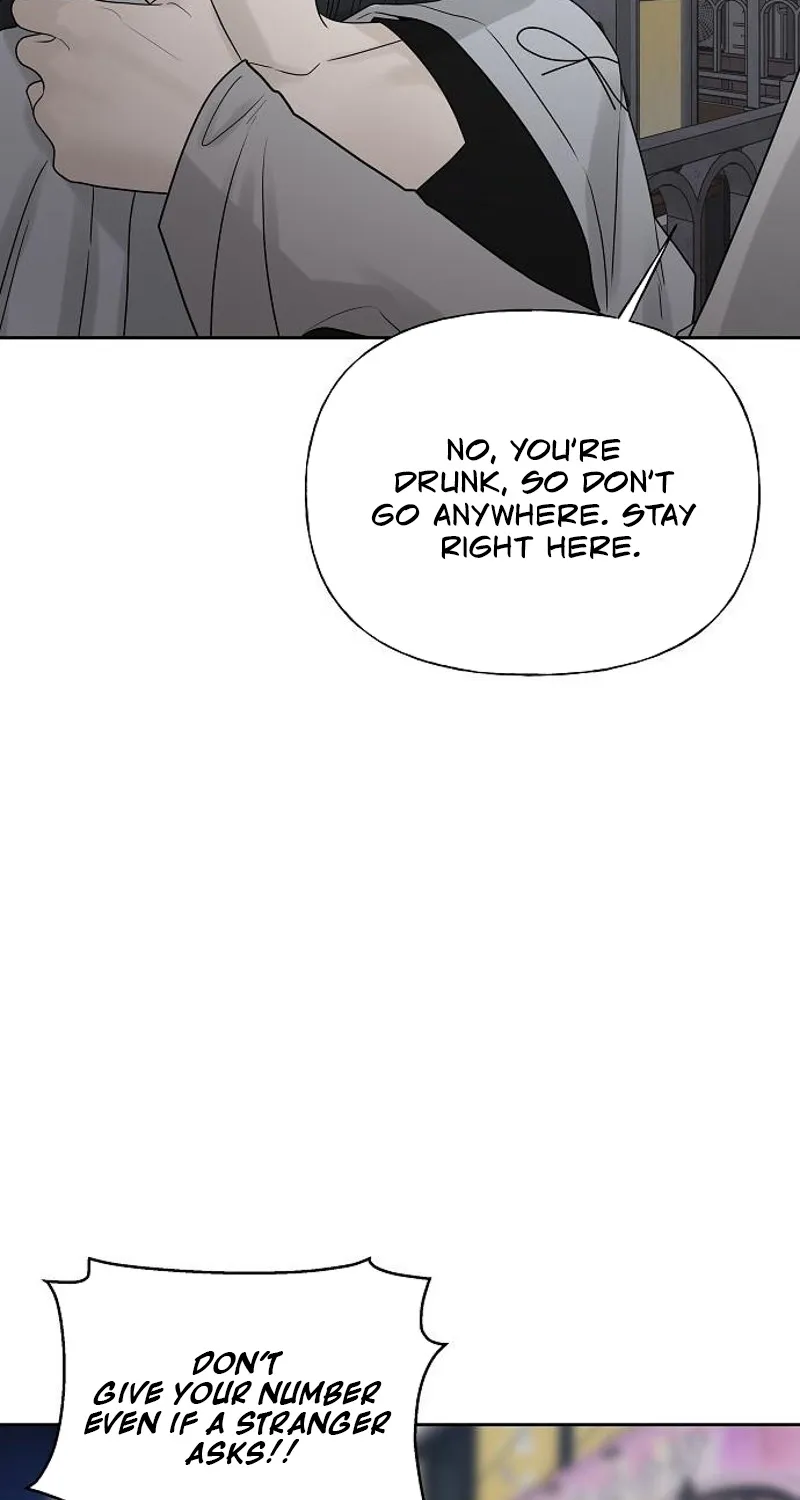 Read Gentle Intruder chapter 25 image 82 on Lezhin