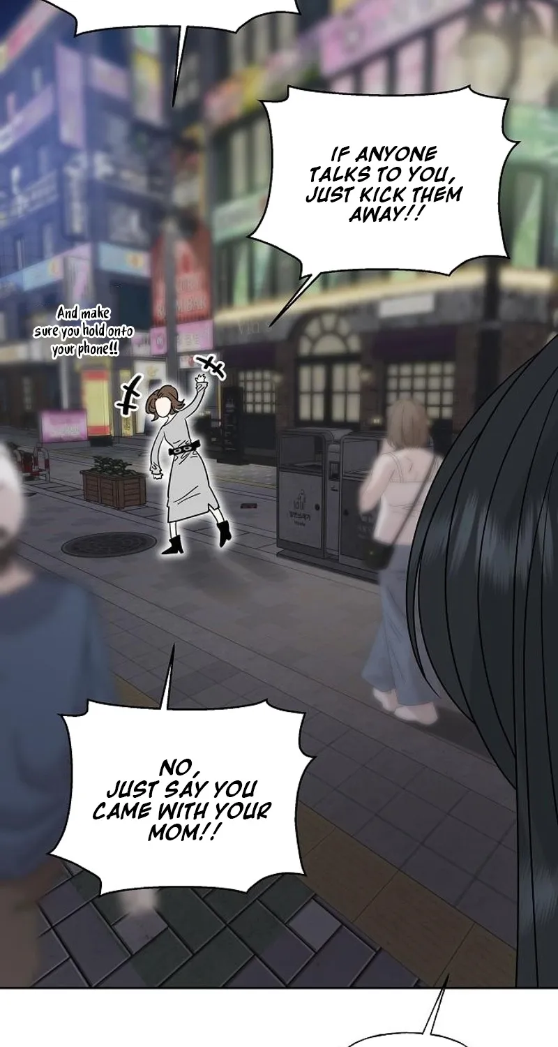 Read Gentle Intruder chapter 25 image 83 on Lezhin
