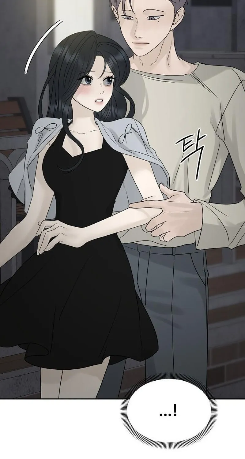 Read Gentle Intruder chapter 25 image 88 on Lezhin