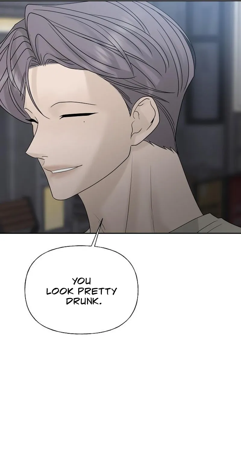 Read Gentle Intruder chapter 25 image 91 on Lezhin