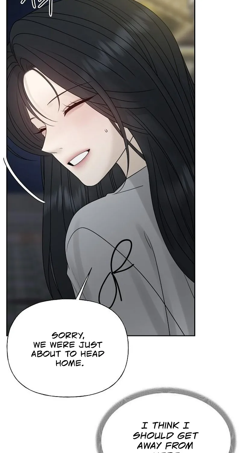 Read Gentle Intruder chapter 25 image 94 on Lezhin