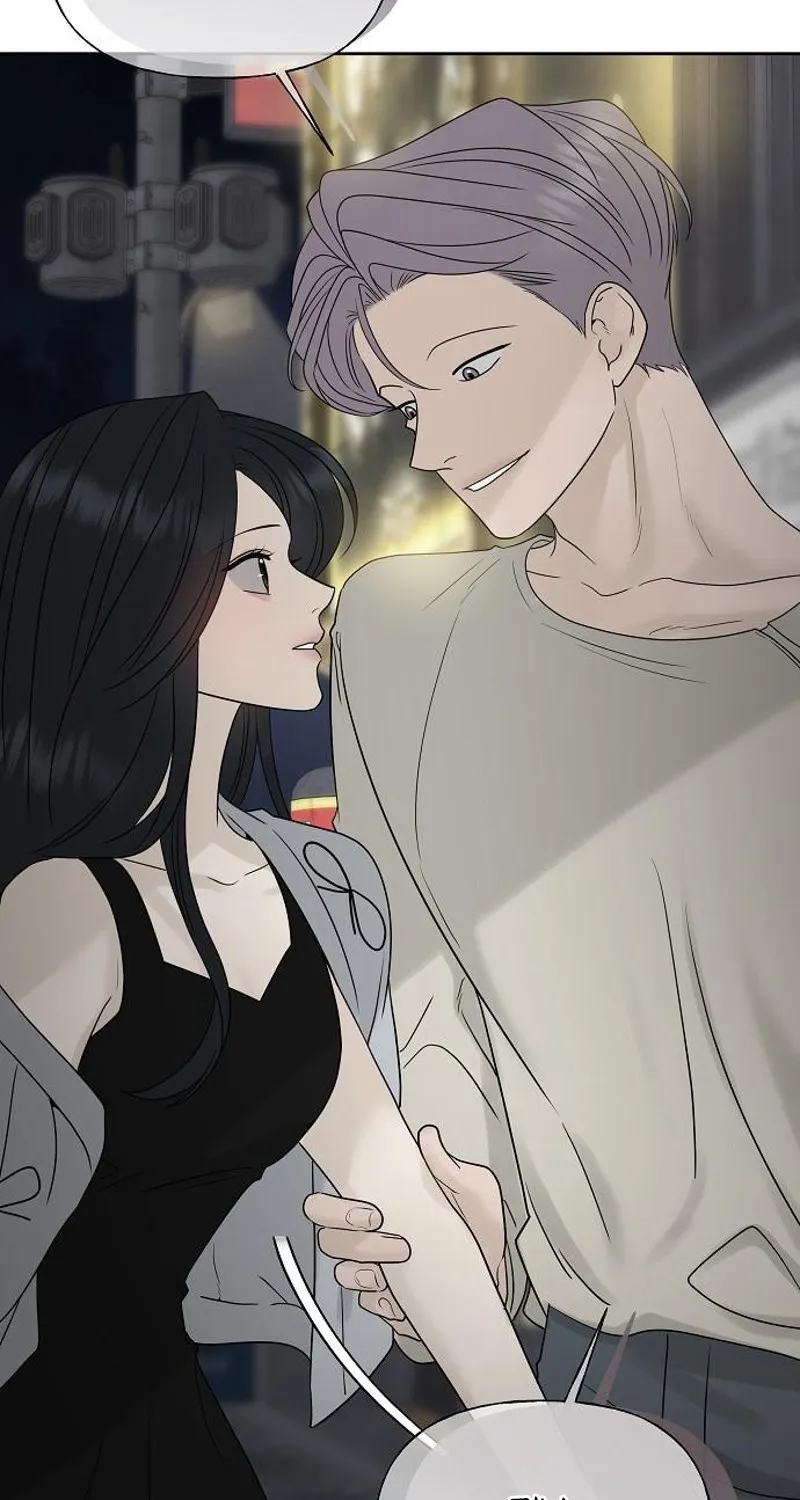 Read Gentle Intruder chapter 25 image 97 on Lezhin
