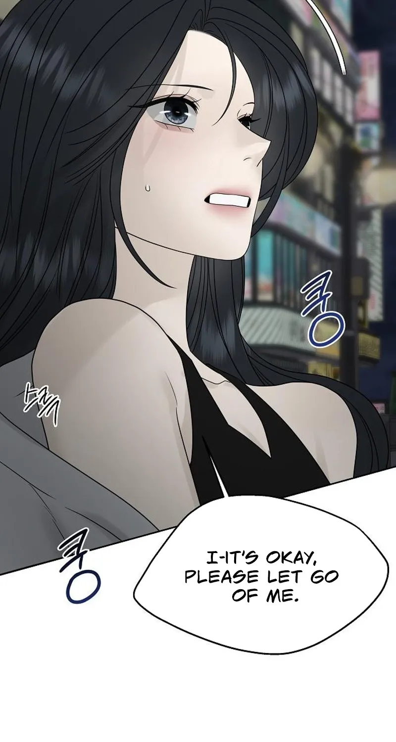 Read Gentle Intruder chapter 25 image 99 on Lezhin