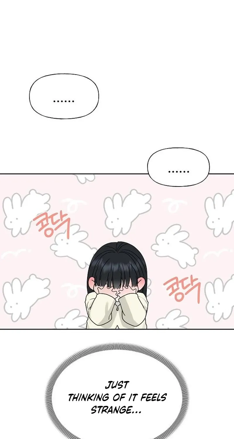 Read Gentle Intruder chapter 27 image 10 on Lezhin
