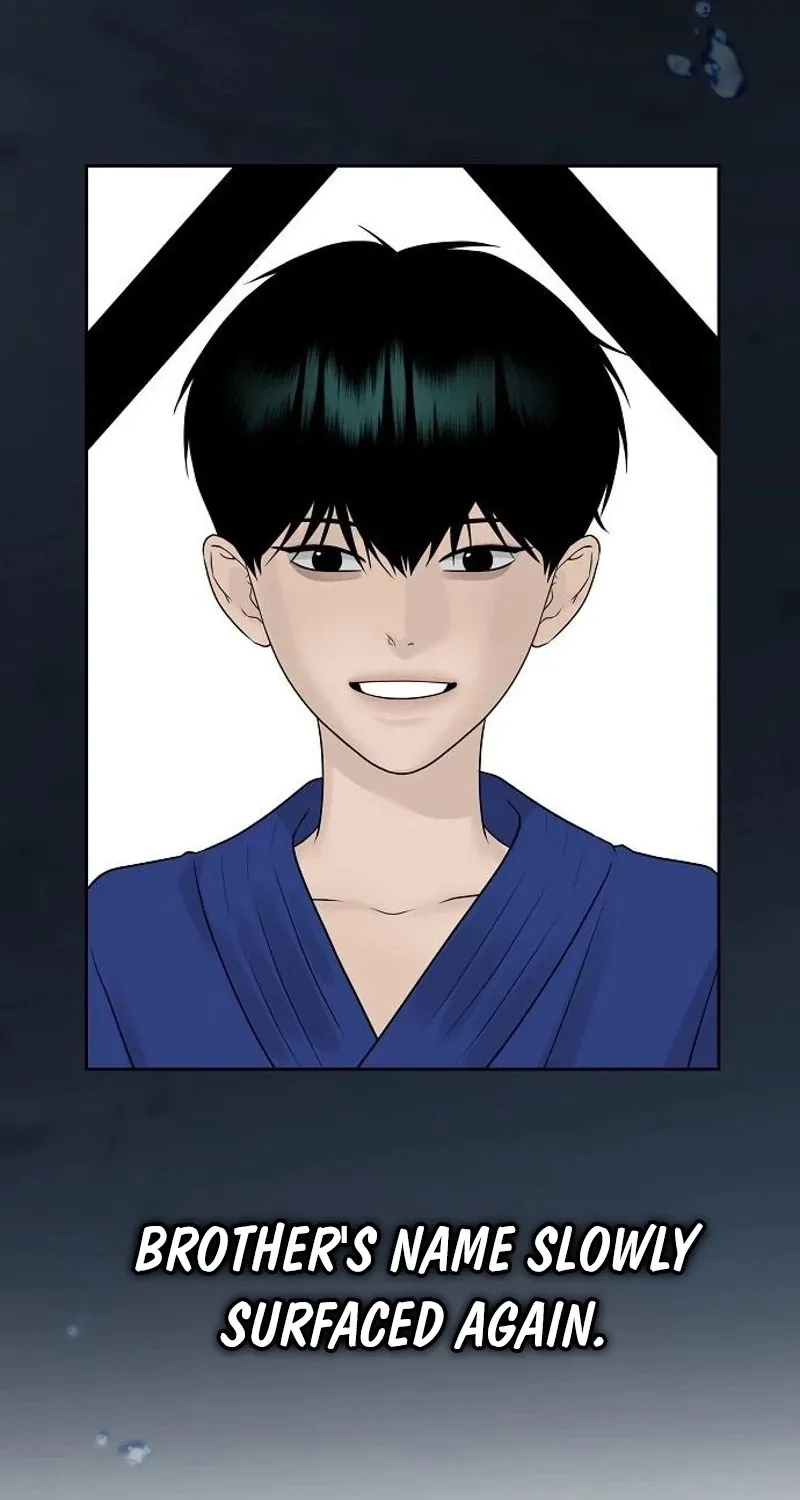 Read Gentle Intruder chapter 27 image 109 on Lezhin