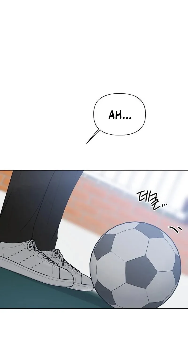 Read Gentle Intruder chapter 27 image 131 on Lezhin