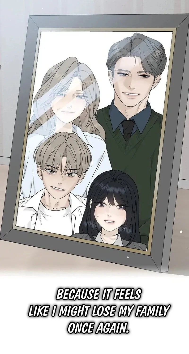 Read Gentle Intruder chapter 27 image 14 on Lezhin