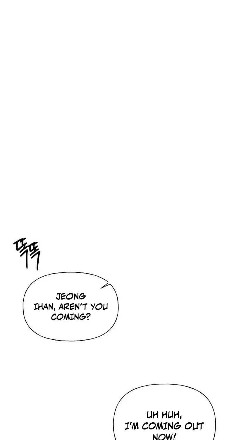 Read Gentle Intruder chapter 27 image 15 on Lezhin