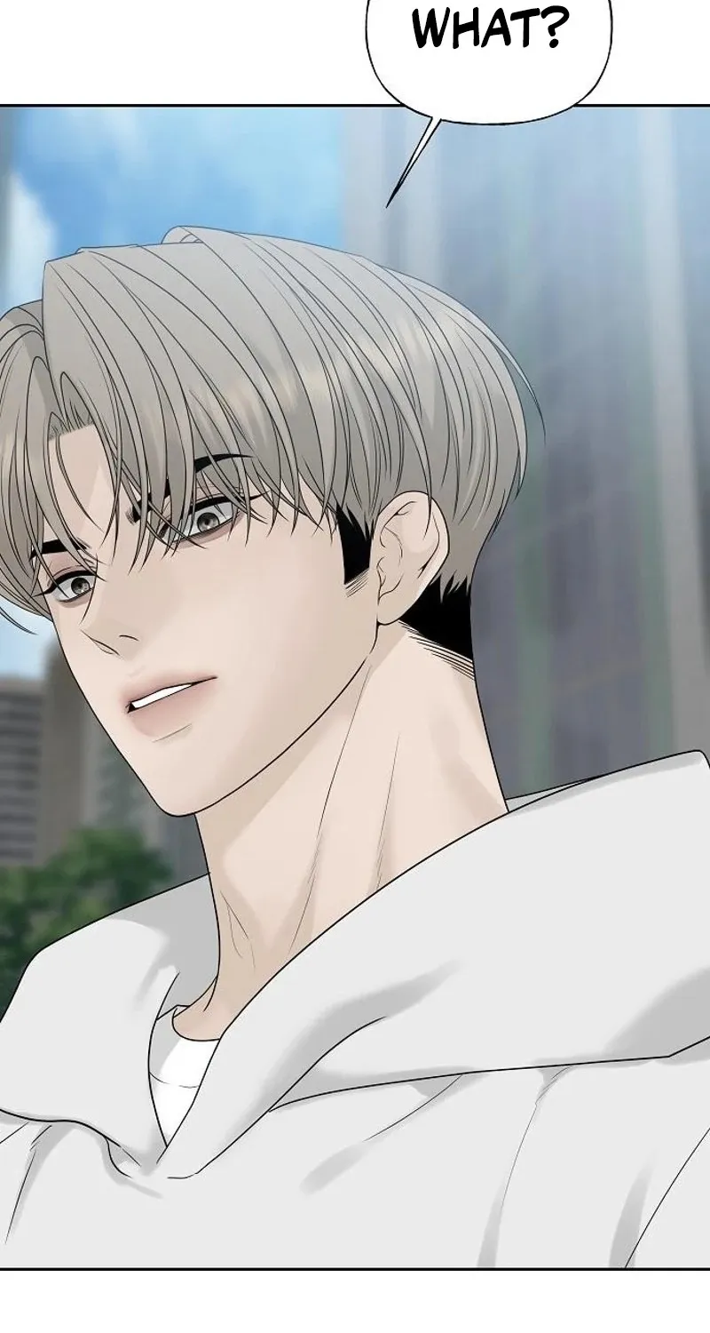Read Gentle Intruder chapter 27 image 17 on Lezhin