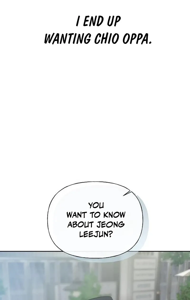 Read Gentle Intruder chapter 27 image 18 on Lezhin
