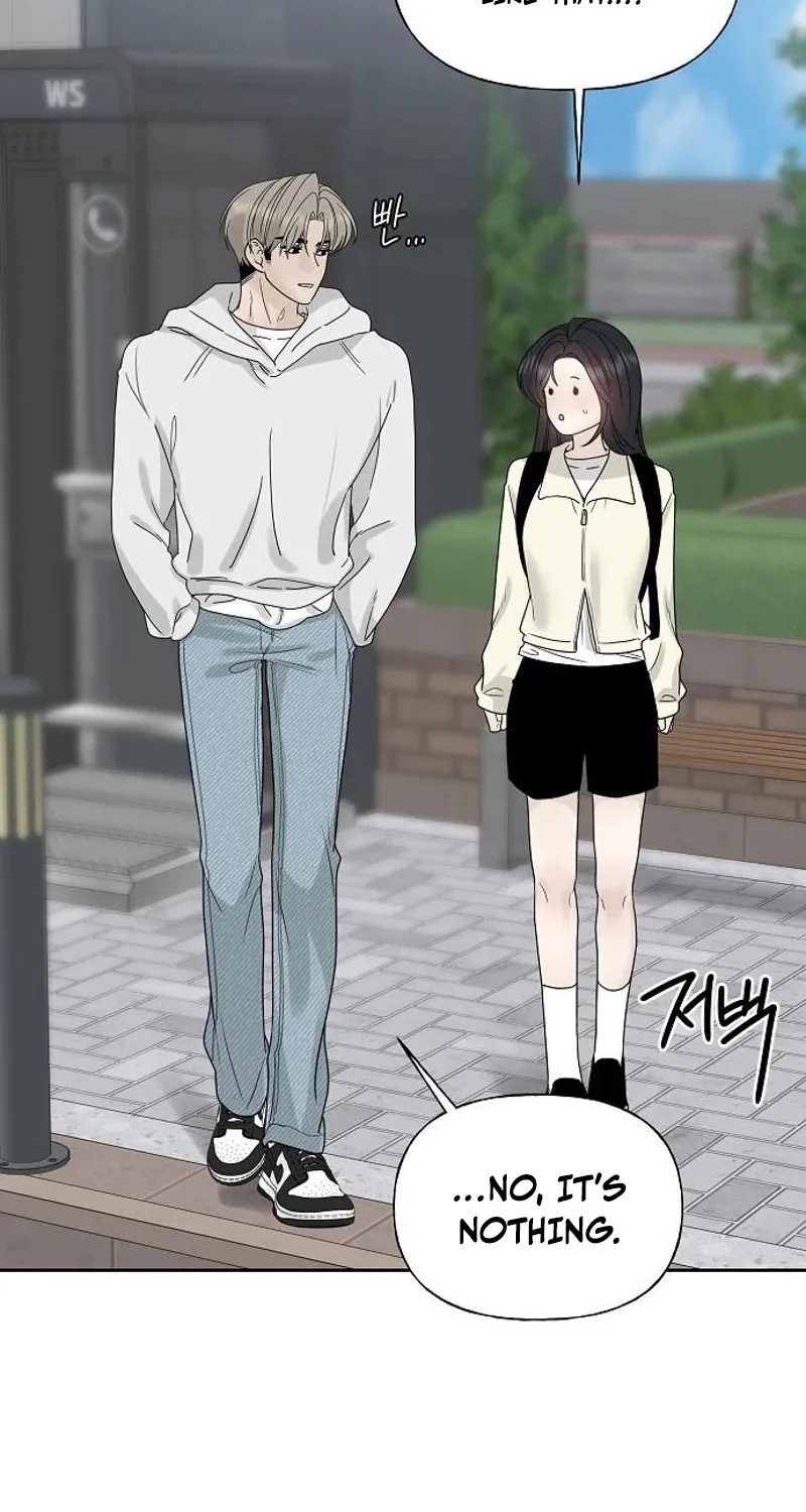 Read Gentle Intruder chapter 27 image 23 on Lezhin