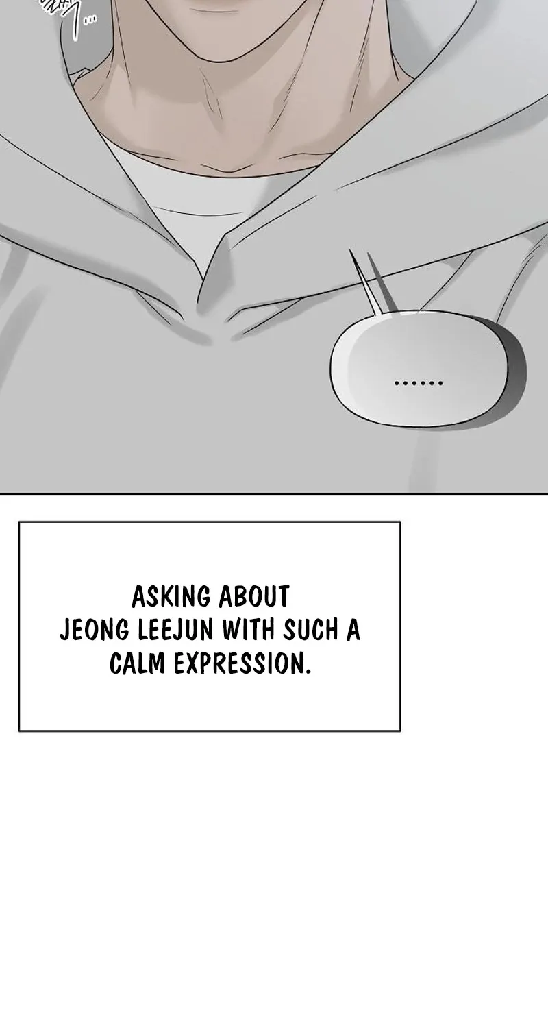 Read Gentle Intruder chapter 27 image 25 on Lezhin