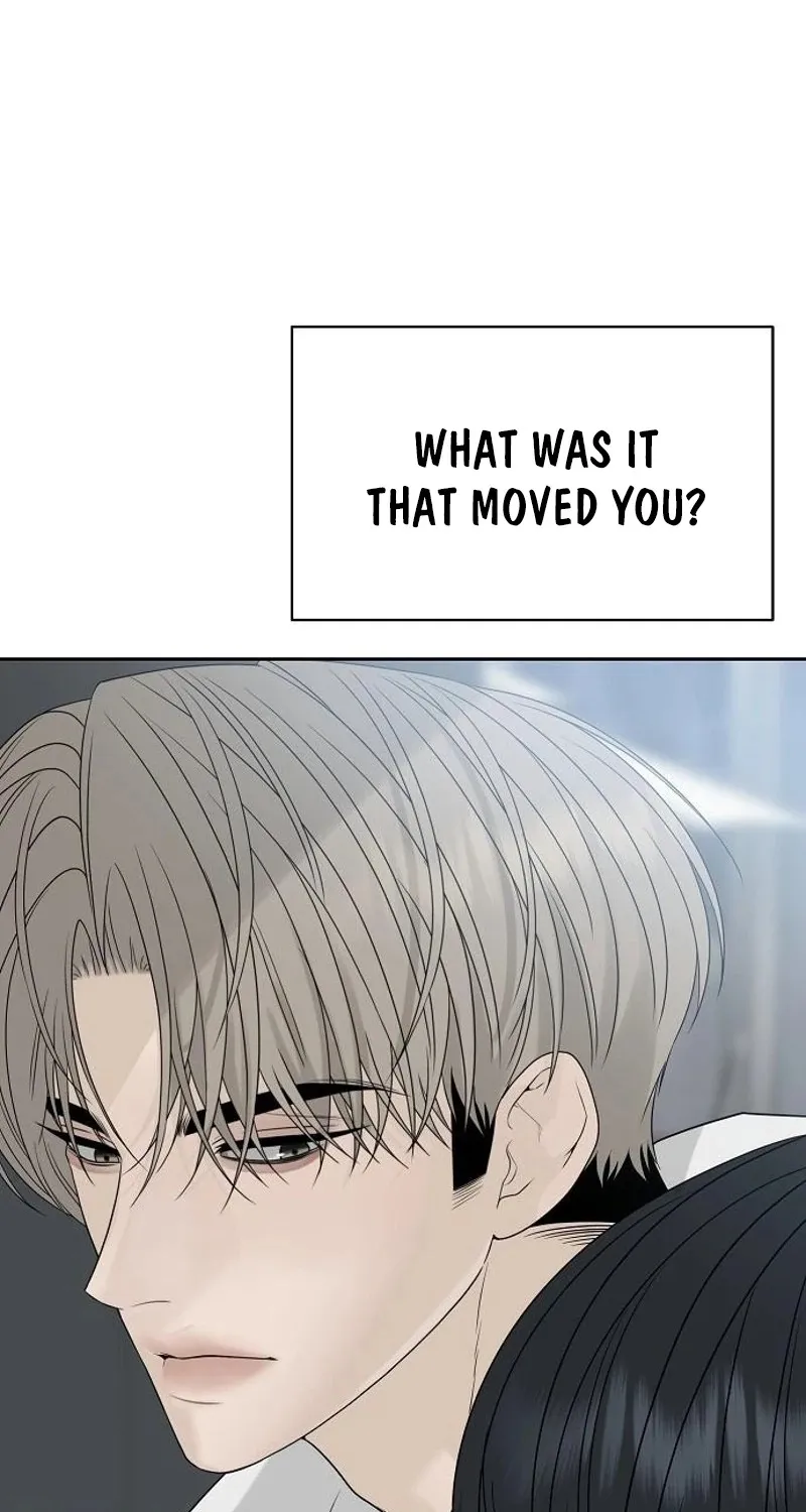 Read Gentle Intruder chapter 27 image 26 on Lezhin