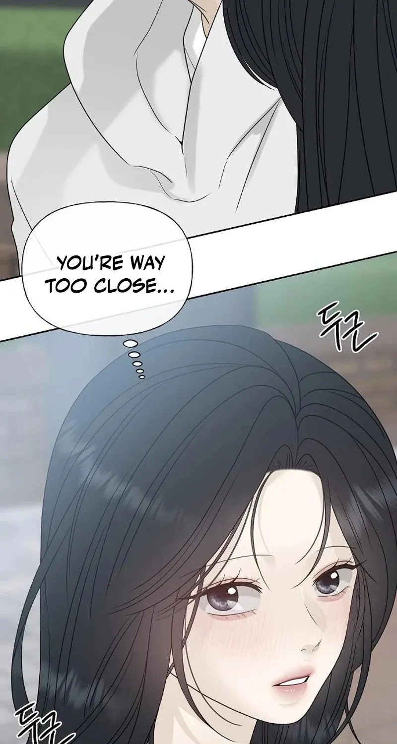 Read Gentle Intruder chapter 27 image 27 on Lezhin