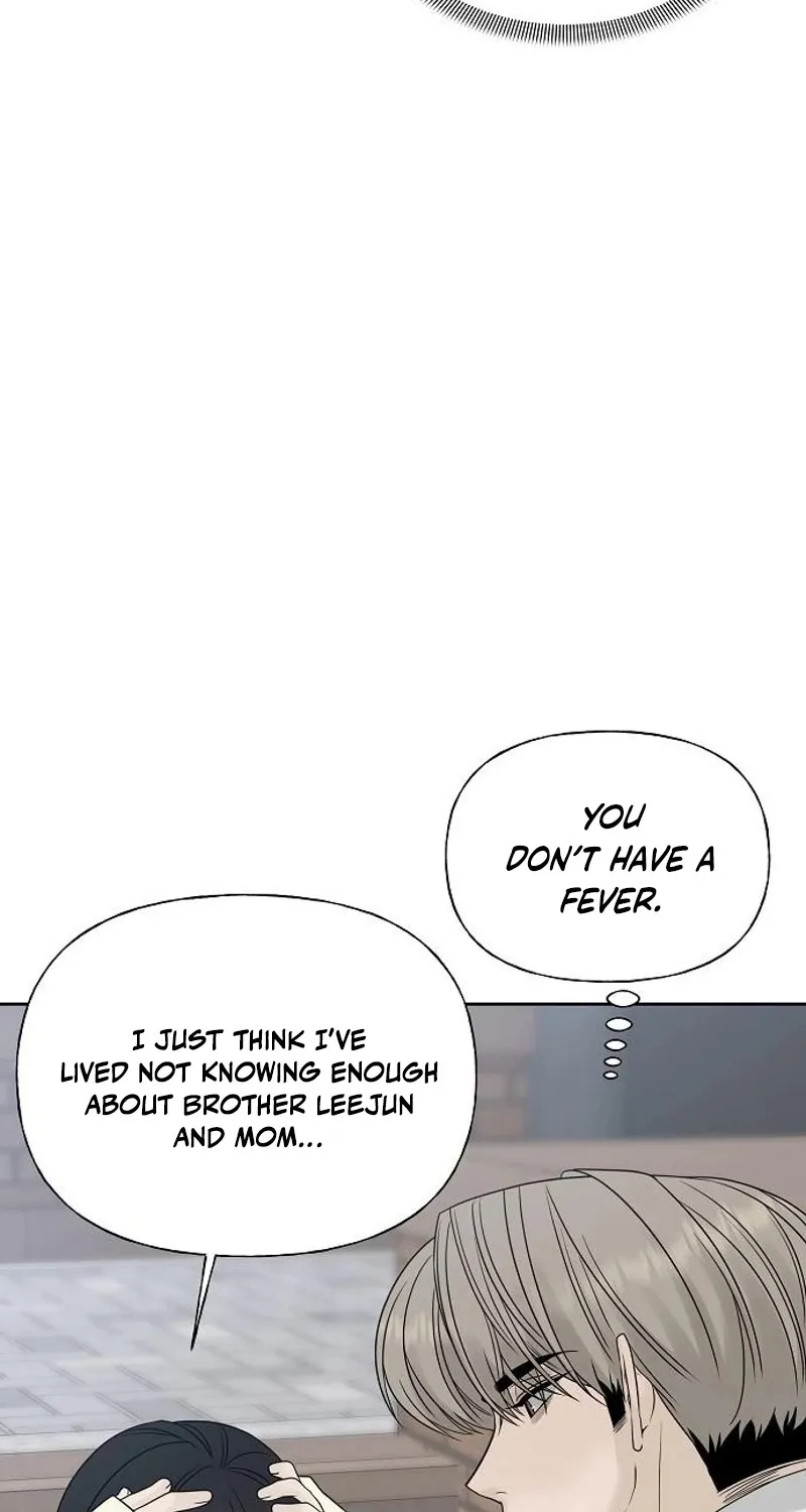 Read Gentle Intruder chapter 27 image 32 on Lezhin