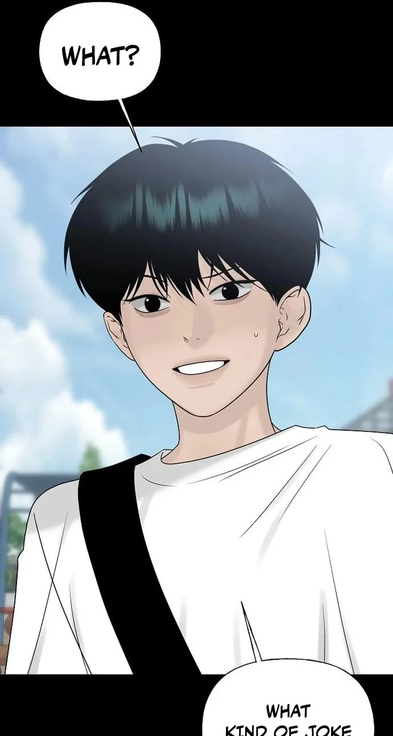 Read Gentle Intruder chapter 27 image 58 on Lezhin