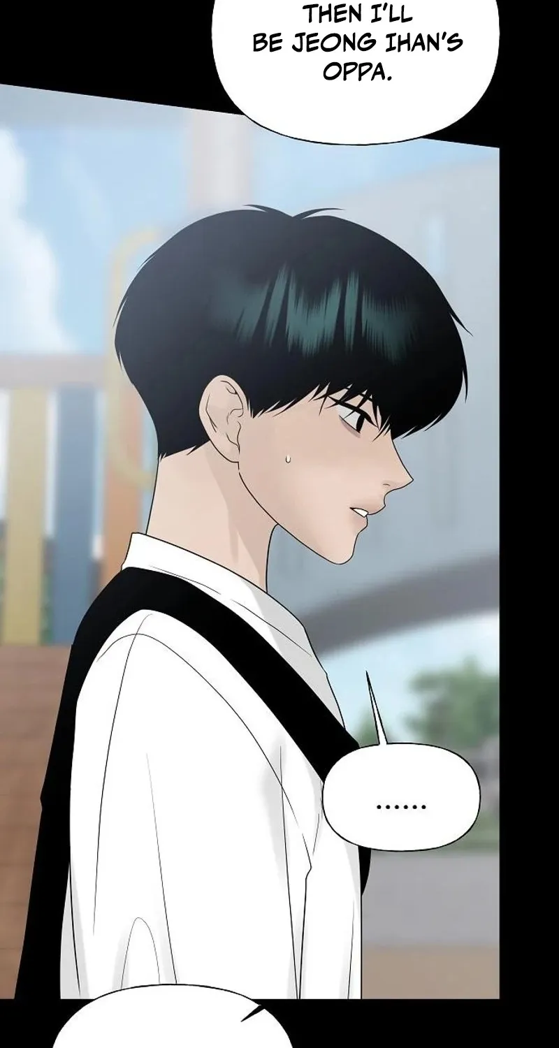 Read Gentle Intruder chapter 27 image 63 on Lezhin