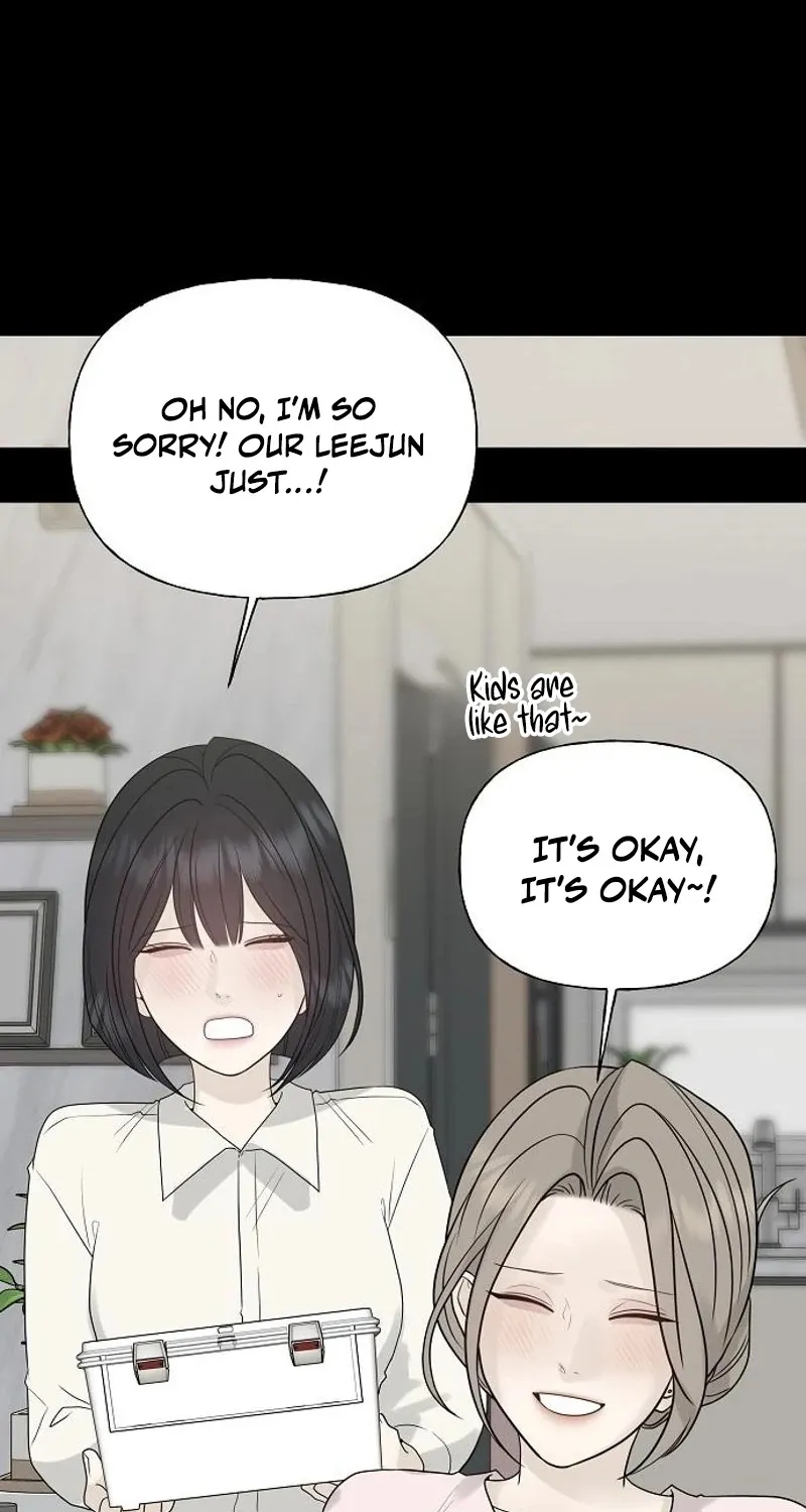 Read Gentle Intruder chapter 27 image 69 on Lezhin