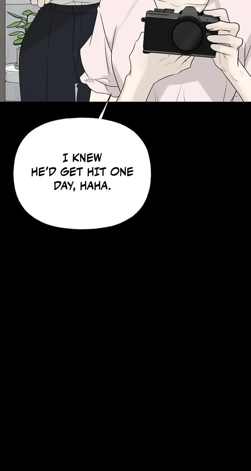 Read Gentle Intruder chapter 27 image 70 on Lezhin