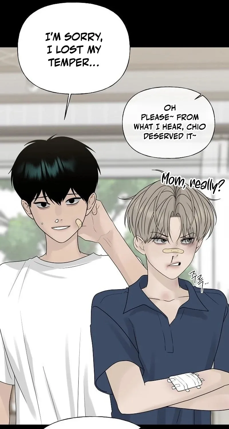 Read Gentle Intruder chapter 27 image 71 on Lezhin