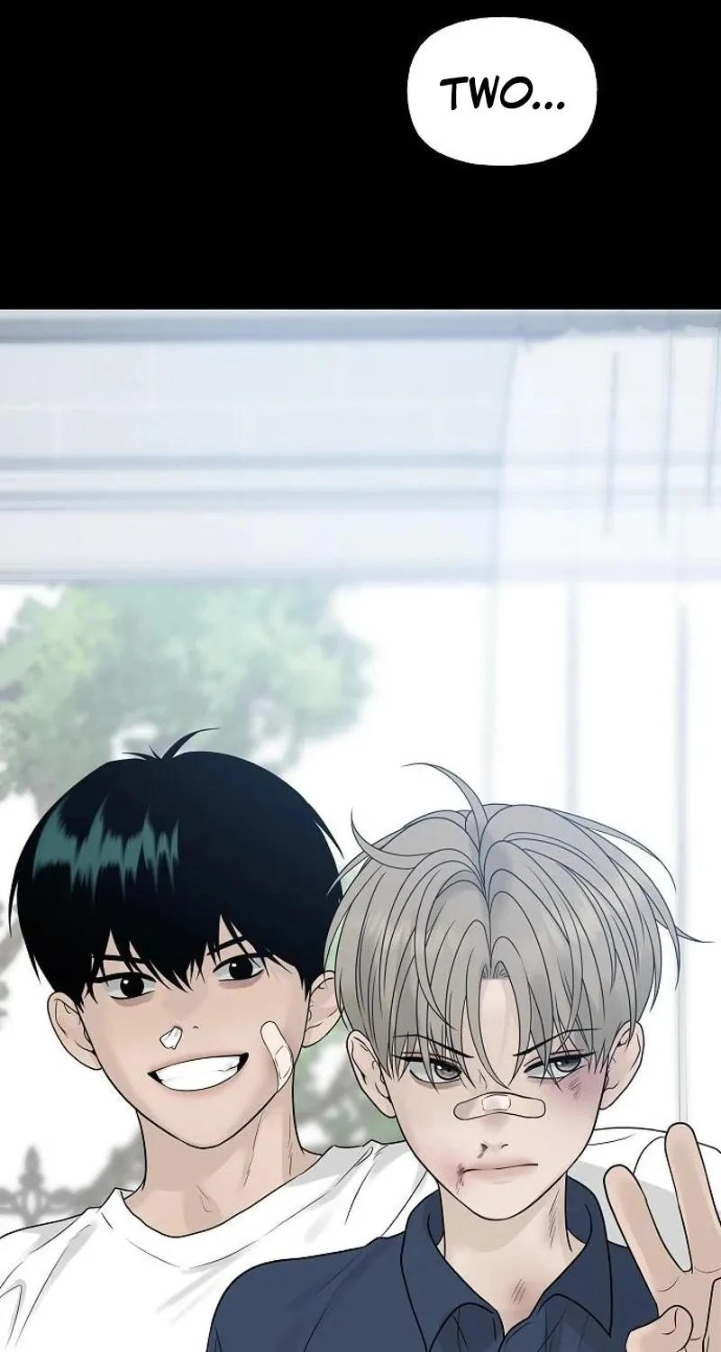 Read Gentle Intruder chapter 27 image 74 on Lezhin