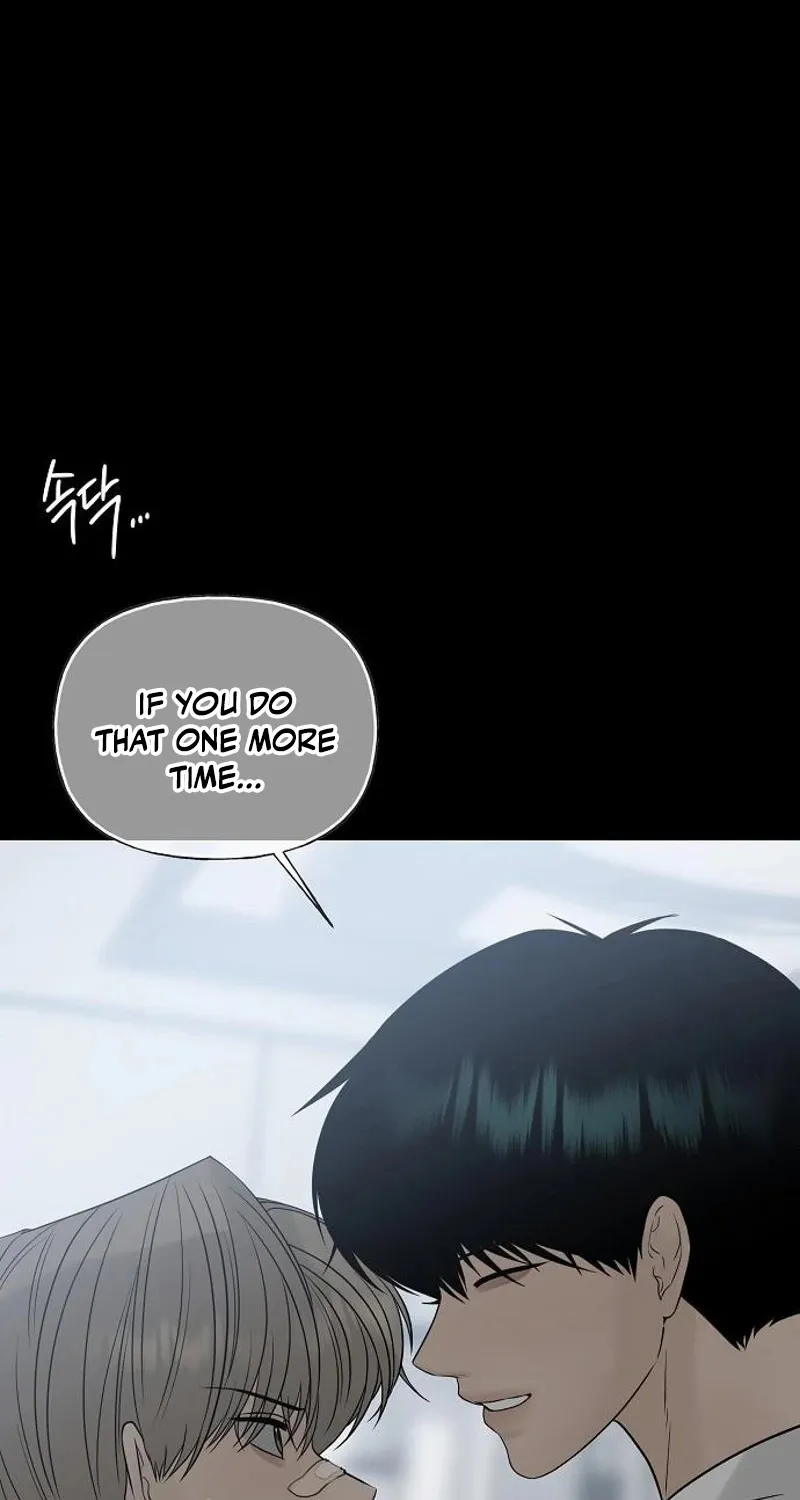 Read Gentle Intruder chapter 27 image 78 on Lezhin